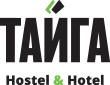 «ТАЙГА Hostel&Hotel»